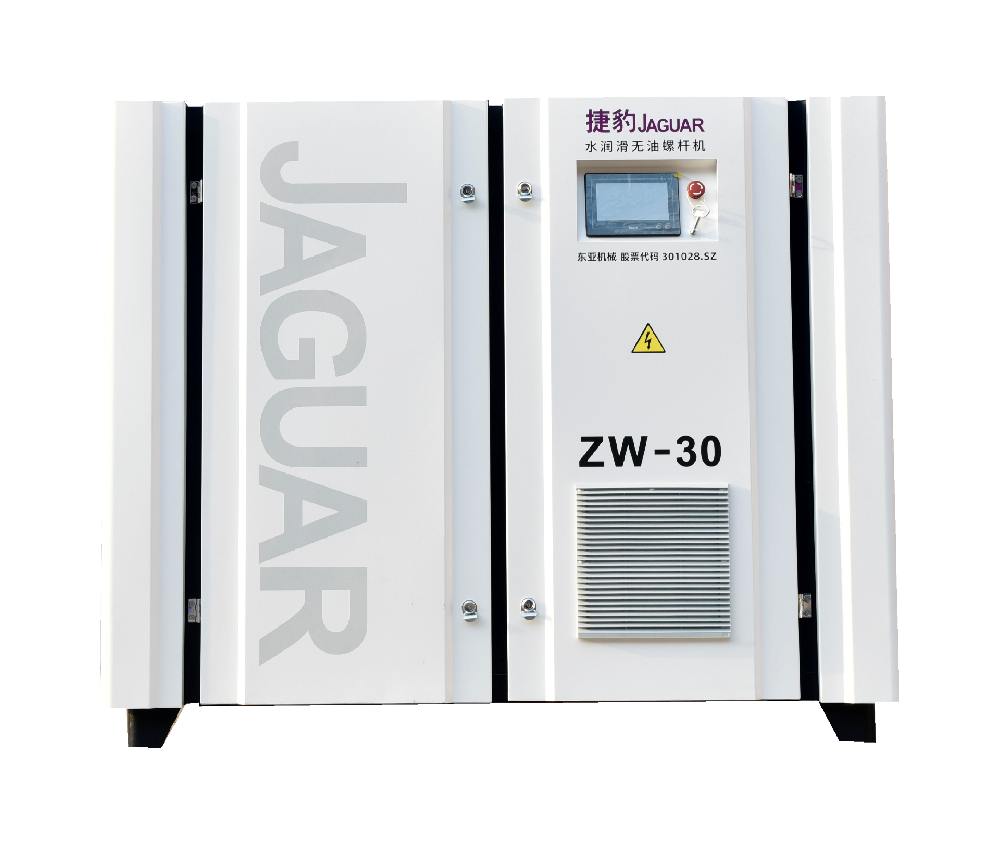 水潤(rùn)滑無油螺桿空壓機(jī)ZW系列